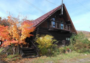 Kameda-gun - Cottage / Vacation STAY 34923